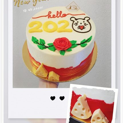Year of the Rat Cake - 2020