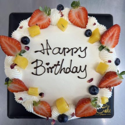 Fruit Chiffon Written Cake