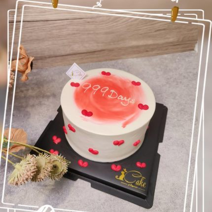Expressive Elegance: Unveiling Our Red n White Written Cake - A Delectable Canvas of Flavorful Messages | iCake