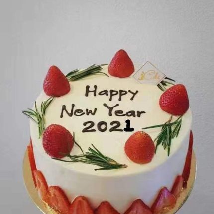 New Year Cake - 2021