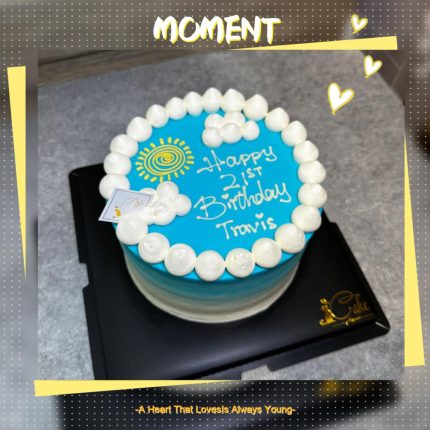 Radiant Delight: Embrace the Sunshine with Our Blue Sunny Cake - A Burst of Joyful Flavors!