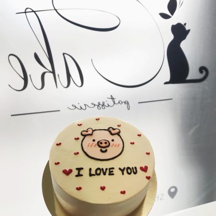 Sweeter Than a Love Story: Our Love Pig Cake - A Whimsical Ode to Romance | iCake