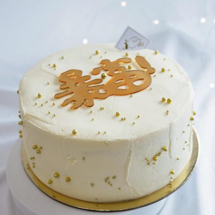 Exquisite White Rich Cake Design | iCake