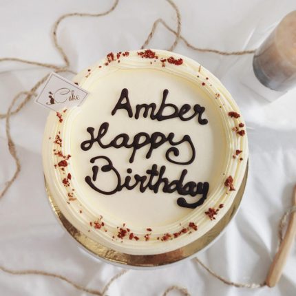 White Wording Cake