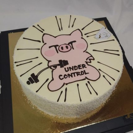 Gym Piggy Cake - Energize Your Celebrations | iCake Melbourne