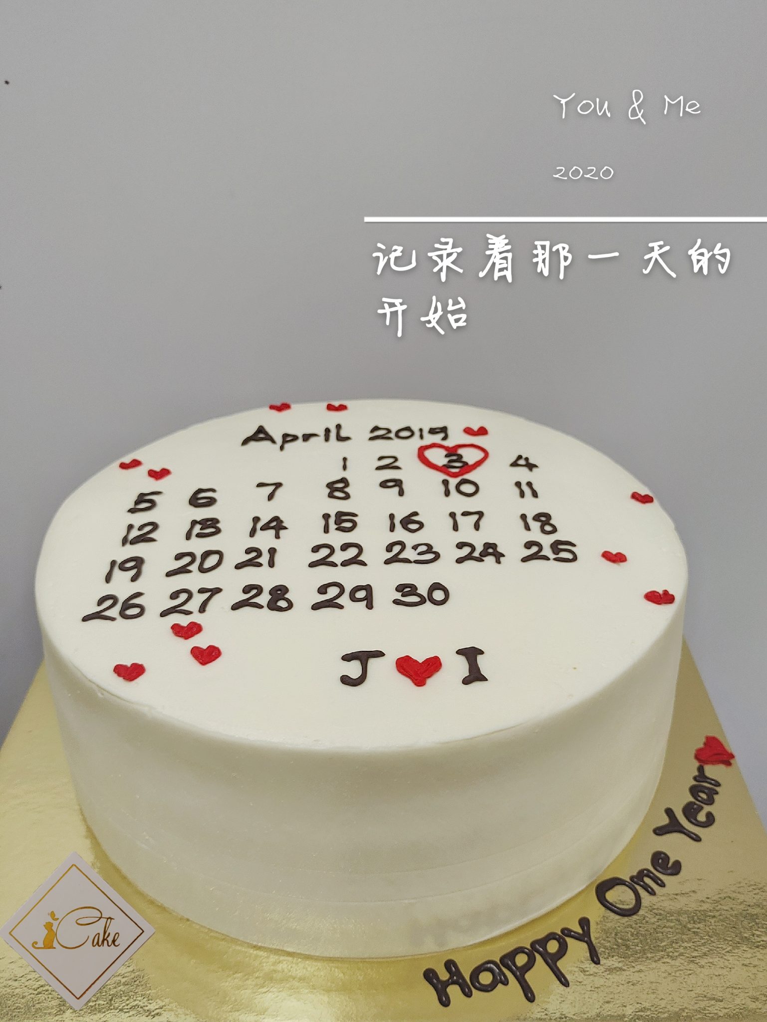 Calendar Cake iCake Custom Birthday Cakes Shop Melbourne