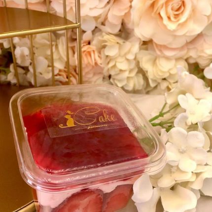 Strawberry Cake Box