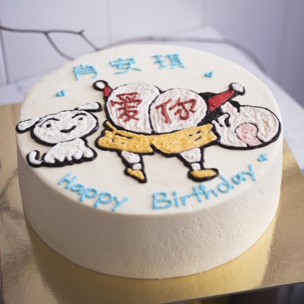 Whimsical Delight: Shinchan Themed Cake | iCake Melbourne