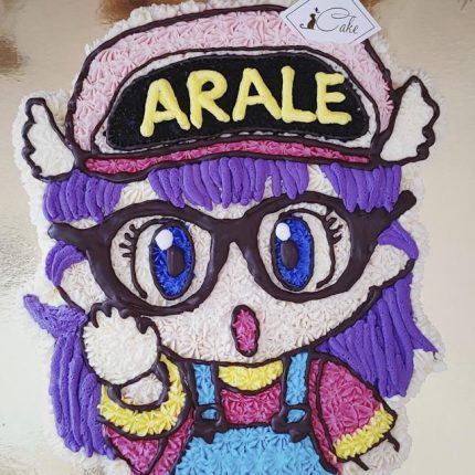 Arale
