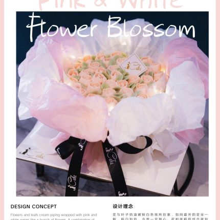 Blossom in Elegance: Explore Our Pink and White Flower Blossom Cake - A Floral Symphony of Delight!