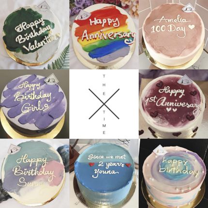 Colour Contrast Cake Series