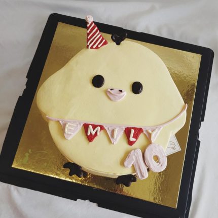 Rilakkuma Chicky Cake – Cute Yellow Chick Cake for Special Moments | iCake Melbourne