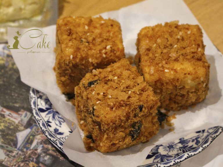 Mini Pork Floss Cake 肉松小贝 iCake Custom Birthday Cakes Shop Melbourne