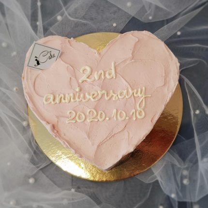 Custom Pink Lettering Heart Cake in Melbourne – Enjoy Sweet Moments｜iCake Melbourne