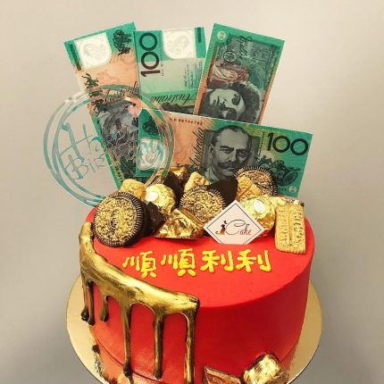 Unique Red Money Box Cake Design | iCake Melbourne