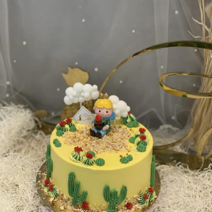 Alternative view of Little Prince Cake Design | iCake Melbourne