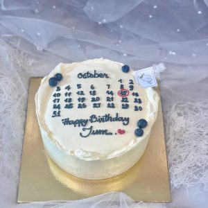 Custom cake - 4x2 inches - calendar themed - Happy Birthday Sophie - Pipie  Co Bread Cake Pastries Iligan