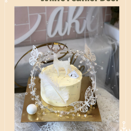 Delightful Christmas White and Blue Deer Cake | iCake Melbourne