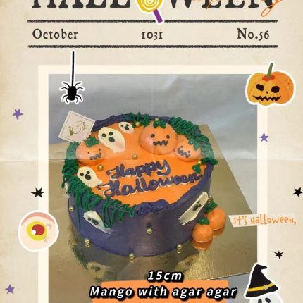 Halloween 2021 Custom Cake Designs | iCake Melbourne