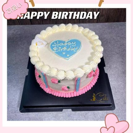 Celebrate Timeless Romance with Our Vintage Love Cake | iCake Melbourne