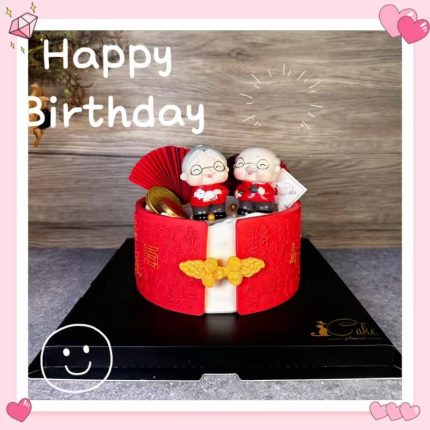 Celebrate Longevity with Our Exquisite Longevity Cake | iCake Melbourne
