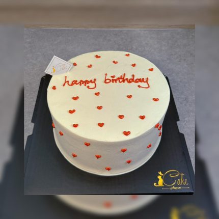Express Your Love with Our Heart Drawing Birthday Cake | iCake Melbourne