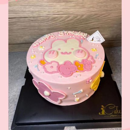 Hop into Happiness with Our Mongmong Rabbit Cake | iCake Melbourne