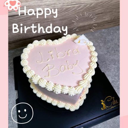 Express Your Sentiments with Style: Pink Heart Written Cake & Black Heart Written Cake | iCake Melbourne