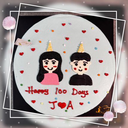 Cherish Every Moment with Our Beloved Couple Cake | iCake Melbourne