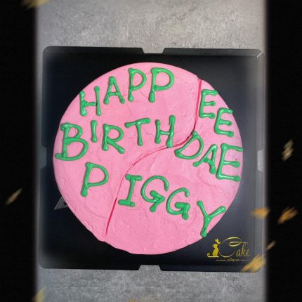 Enchant Your Celebration with Our Harry Potter Birthday Cake | iCake Melbourne