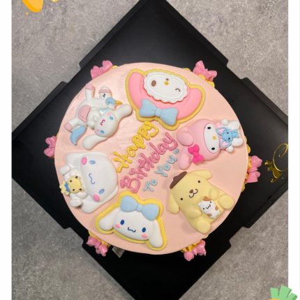 Experience Whimsy and Delight with Our Sanrio Lovely Cartoon Carnival Cake | iCake Melbourne