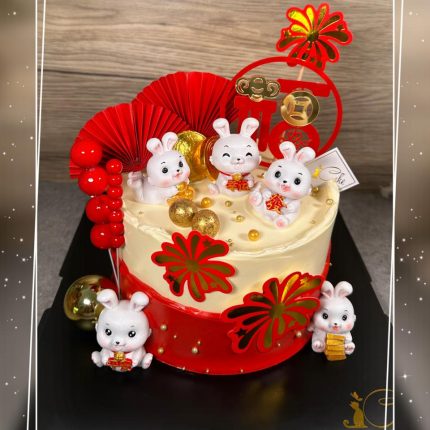 2023 Year of Rabbit