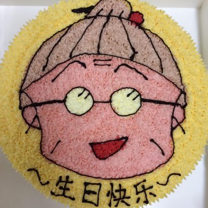 Chibi Maruko-chan Grandma Cake – A Sweet Nostalgic Treat | iCake Melbourne