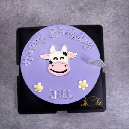 Cow Drawing Cake – A Whimsical Treat for Every Celebration | iCake Melbourne
