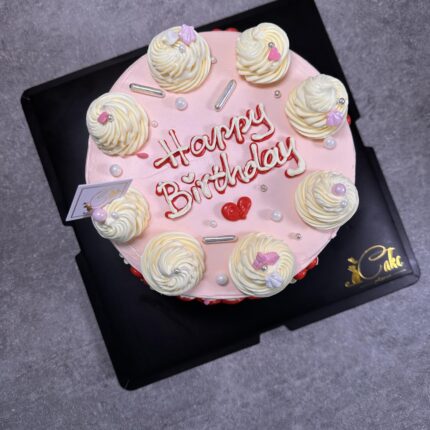 Charming Pink Vintage Cake – Elegant Birthday Treat | iCake Melbourne