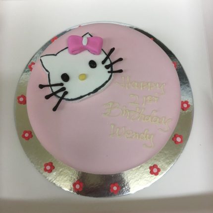 Adorable Hello Kitty Fondant Cake | Custom Cakes Melbourne - iCake