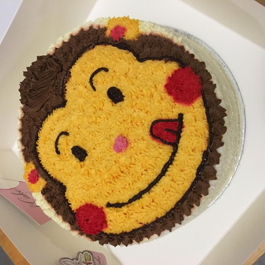 Swing into Fun with iCake Melbourne's Monkey Series Cake - A Sweet Adventure for Every Occasion! - Image 4