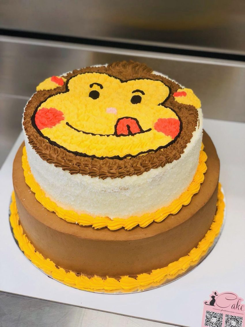Swing into Fun with iCake Melbourne's Monkey Series Cake - A Sweet Adventure for Every Occasion! - Image 12