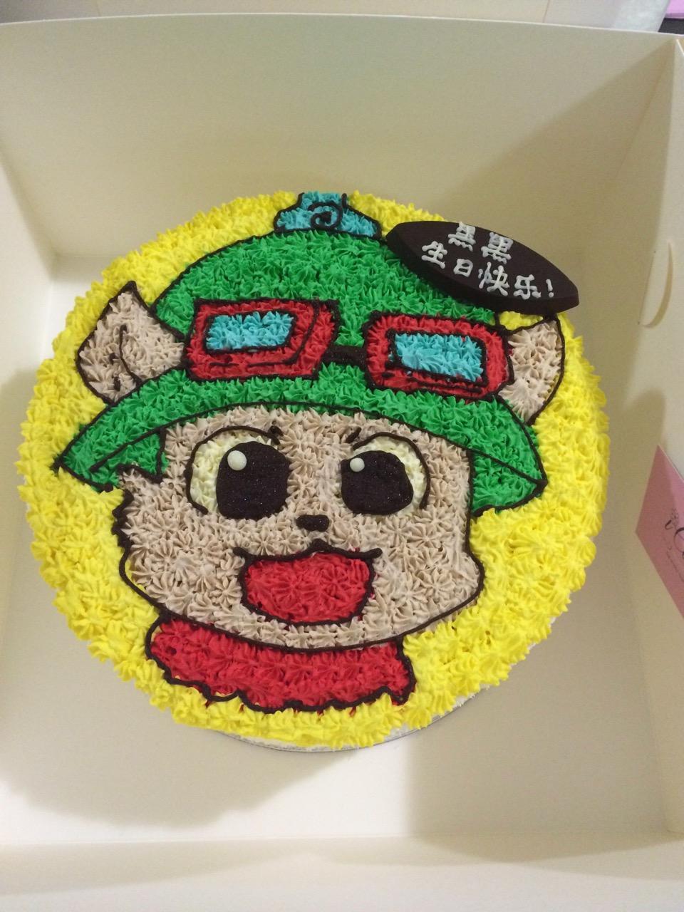 Share 67+ ninja hattori cake design latest - in.daotaonec