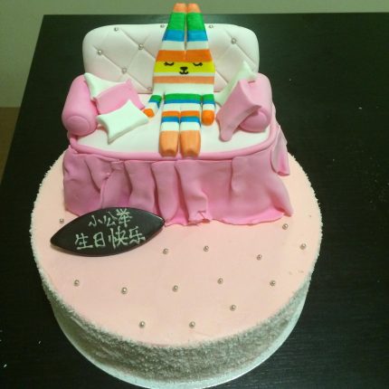 Relax in Sweet Style: iCake's Sofa Fondant Cake - A Deliciously Creative Confection in Melbourne!