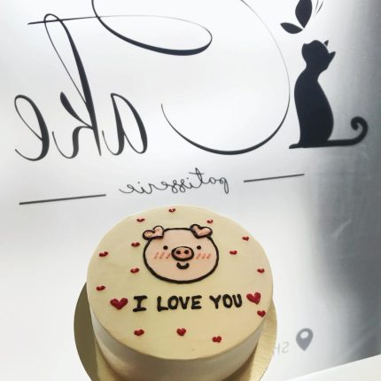 Spread Joy with Our Smiling Piggy Cake | iCake Melbourne