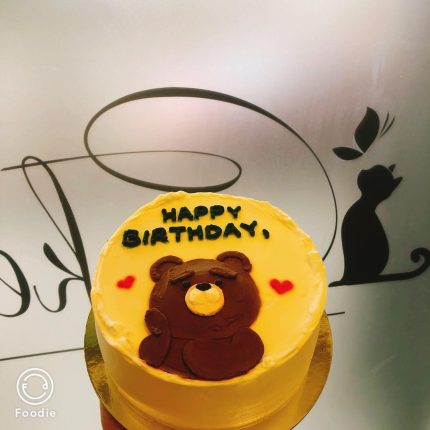 Bring Joy to Your Celebration with Our Adorable Cute Bear Cake | iCake Melbourne