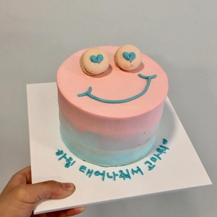 Smiling Face Cake: Melbourne's Happiest Dessert Delight by iCake