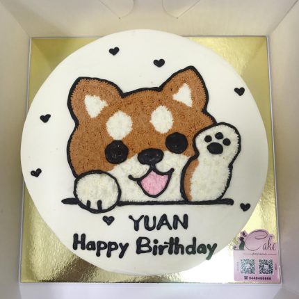 Shiba Inu Cake: Melbourne's Most Adorable Canine Confection by iCake