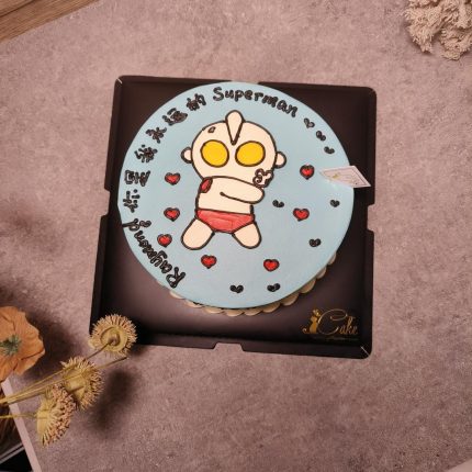 Power Up Your Celebration with iCake's Ultraman Cake