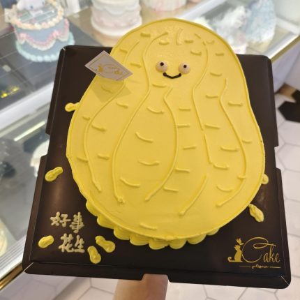 Spread Joy with iCake Melbourne's Peanuts Cake - A Wholesome Treat Inspired by the Classics!
