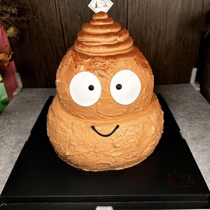 Get Ready to Giggle: Introducing Our Playful Poo Poo Cake | iCake Melbourne