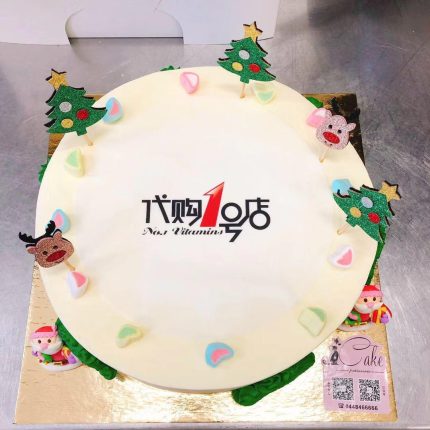 Custom Logo Cakes in Melbourne | Personalized Designs by iCake