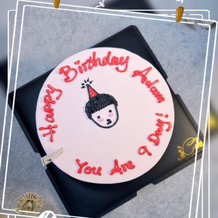 Bring Joy with Our Red Hat Boy Cake | iCake Melbourne