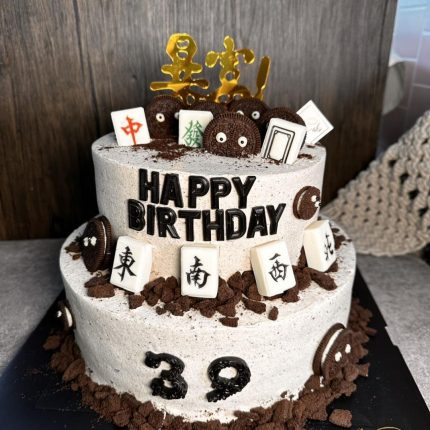 Exquisite Rich Mahjong Little Monster Cake | iCake Melbourne